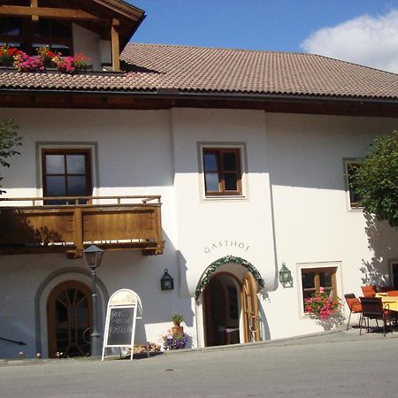 Hotel Zum Goldenen Loewen Biberwier Exterior photo